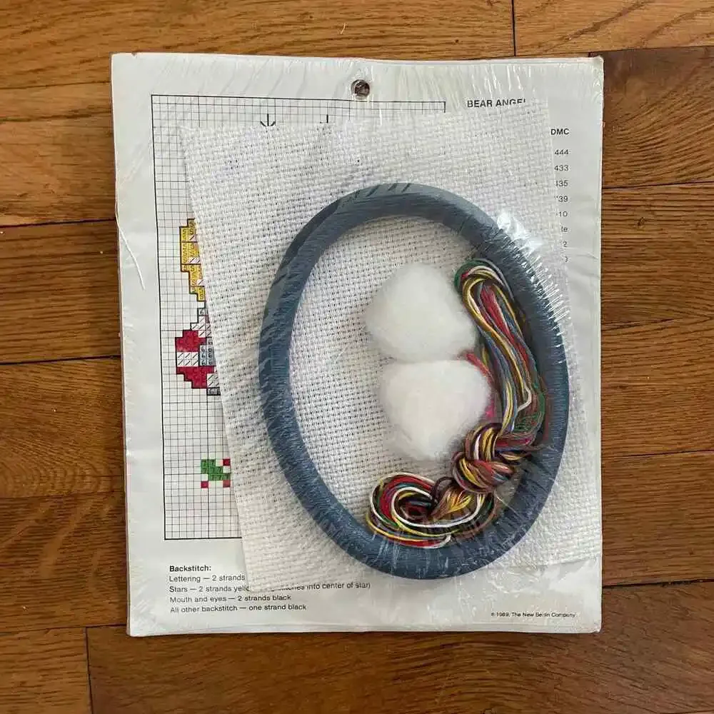 Merry Christmas Vintage Counted Cross Stitch Kit by New Berlin Company - Holiday